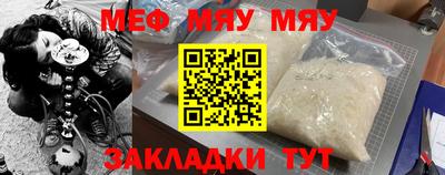 прущий лед Донской