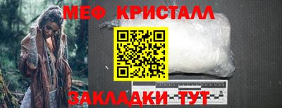 дурь Апрелевка