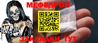 дурь Апрелевка