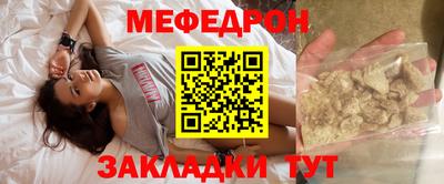 синтетический гашиш Апшеронск