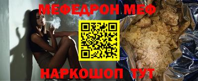 дурь Апрелевка