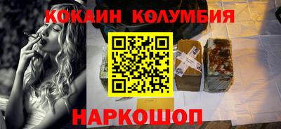 дурь Апрелевка