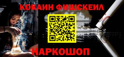 дурь Апрелевка