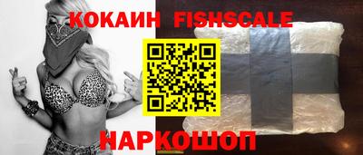 скорость mdpv Аргун