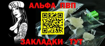 дурь Апрелевка