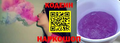 скорость mdpv Аргун