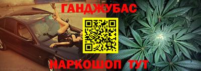 дурь Апрелевка