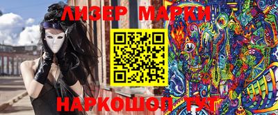 дурь Апрелевка