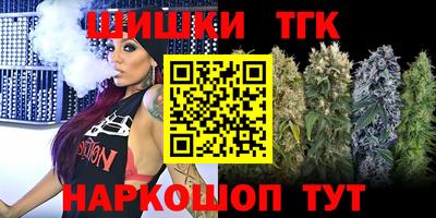 дурь Апрелевка
