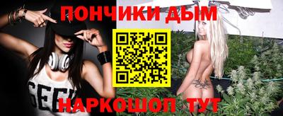дурь Апрелевка