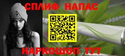 дурь Апрелевка