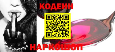 дурь Апрелевка