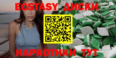 дурь Апрелевка