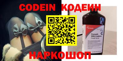 дурь Апрелевка