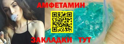 скорость mdpv Аргун