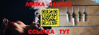 дурь Апрелевка