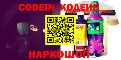 дурь Апрелевка