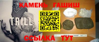 скорость mdpv Аргун