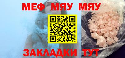 дурь Апрелевка